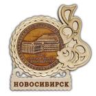 магнит "рыбка" "Театр оперы и балета" Новосибирск (к)